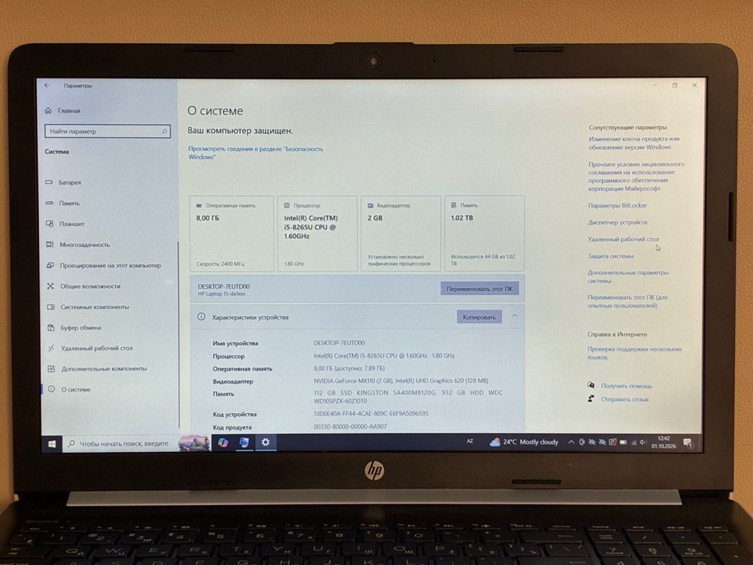 HP Laptop 15-da1011ur — Noutbuklar, Bakı (8)