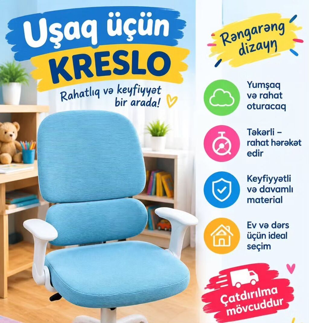Yeni, Təkərli, Qolları tənzimlənir — Ofis mebeli, Bakı (6)