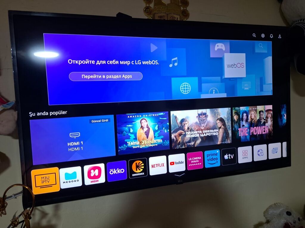 LG 50UQ75006LF Smart TV – 50 düym Xüsusiyyətlər: - Ekran: 50" LED — Televizorlar, Bakı (2)