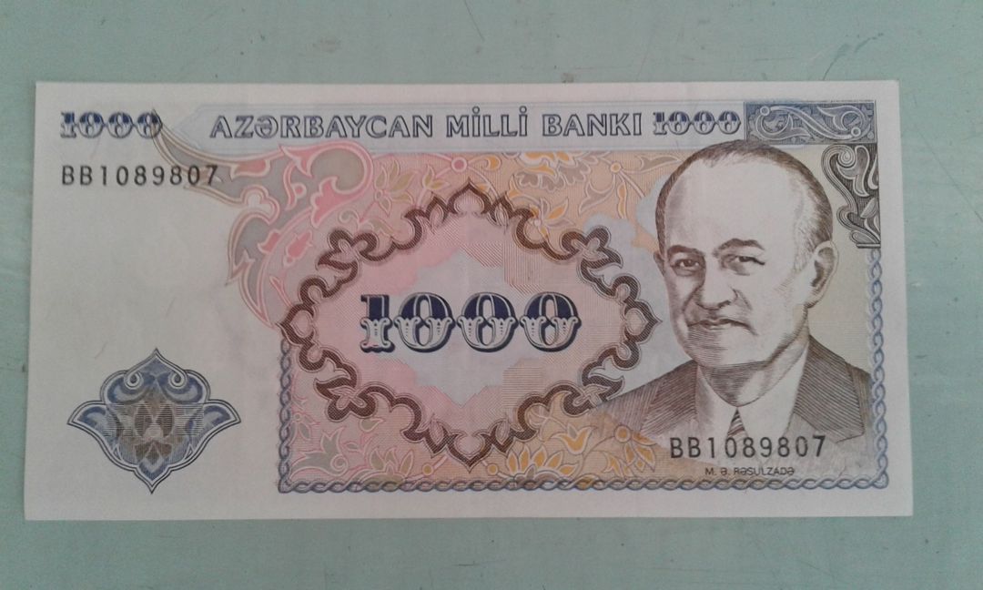 Əsginaslar — Kolleksiyalar, Bakı (2)
