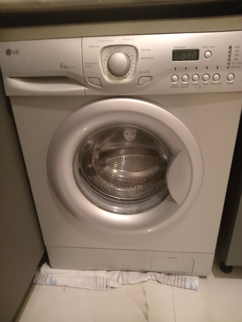 LG önyükləməli paltaryuyan maşın - Yük həcmi: 5 kq, işlənmiş — Çamaşır maşınları, Bakı