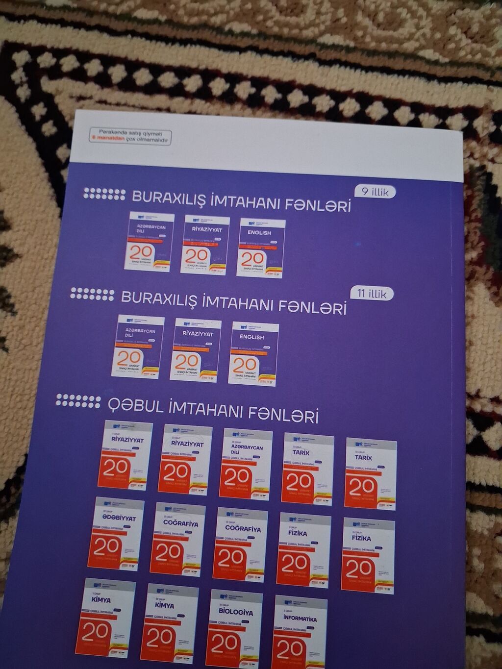 Məhsul: “Azərbaycan dili – Buraxılış imtahanı 2024” (DİM) Təsvir — Kitablar, Bakı (2)