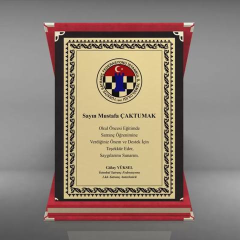 Plaket (istənilən yazılı) – (3114) — Подарки и сувениры