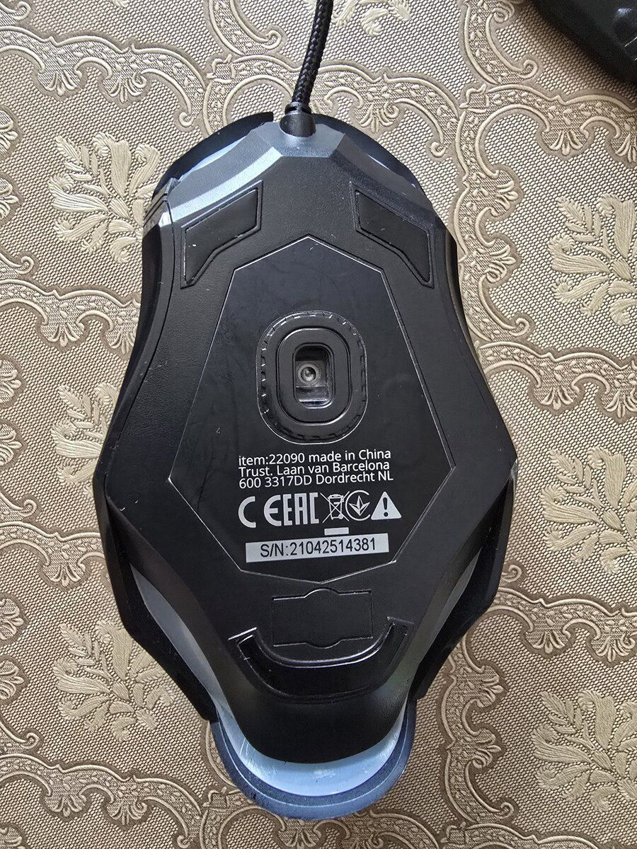 Trust GXT 108 Rava — Periferik cihazlar, Bakı (3)