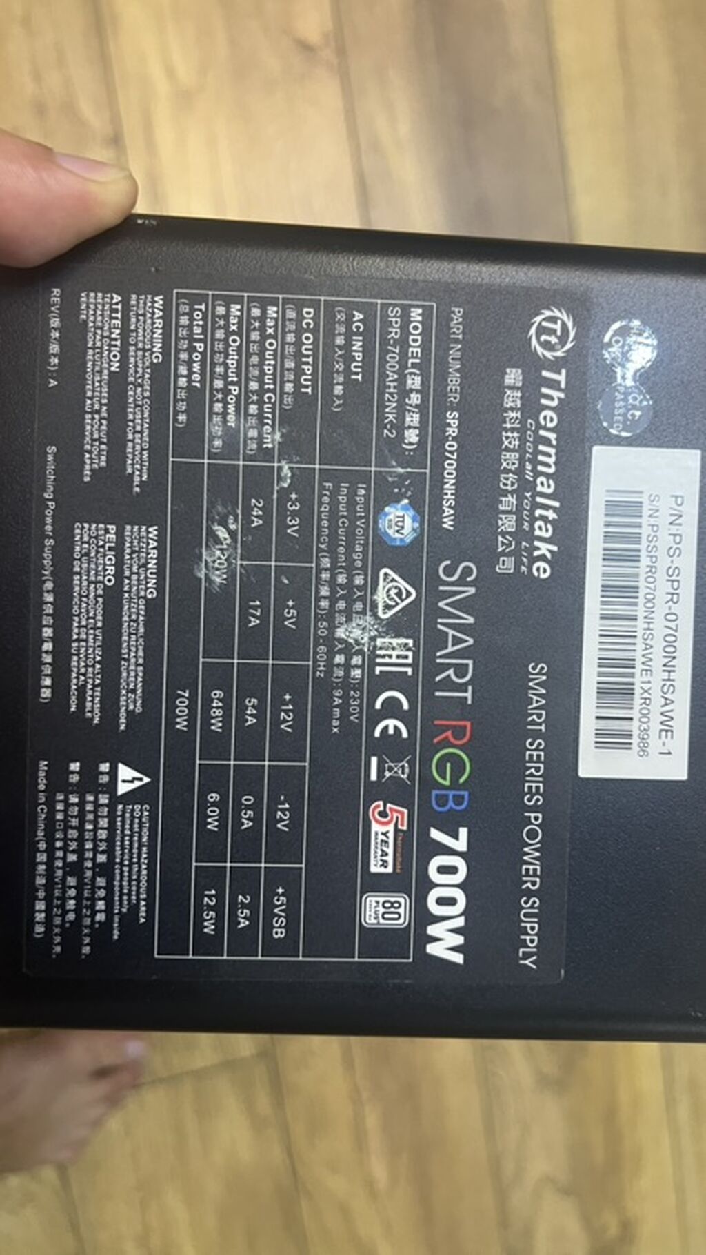 Qida bloku Thermaltake, 700 W, İşlənmiş — Qida bloklari, Bakı (3)