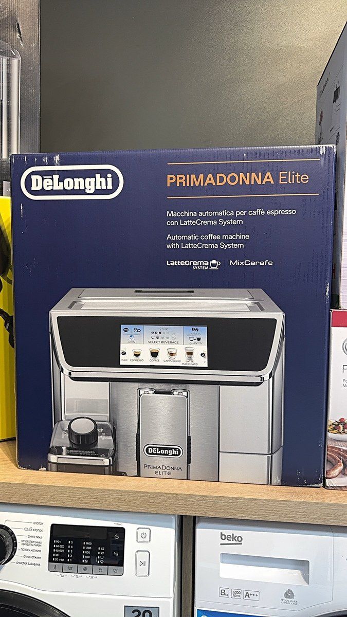 Qəhvədəmləyən DeLonghi Ecam 650.75.MS — Ev texnikası, Bakı (4)