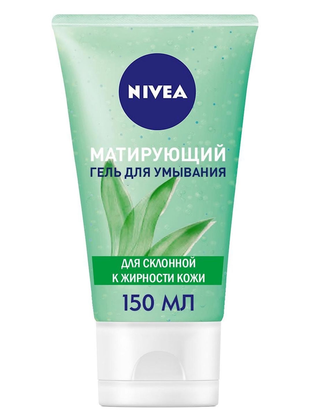 Yuyunma üçün gel Nivea Ocean Algae 150 ml — Mallar, Bakı