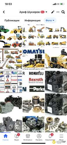 Spare parts for construction machine in Azerbaijan — Ehtiyat hissələri, Bakı (2)