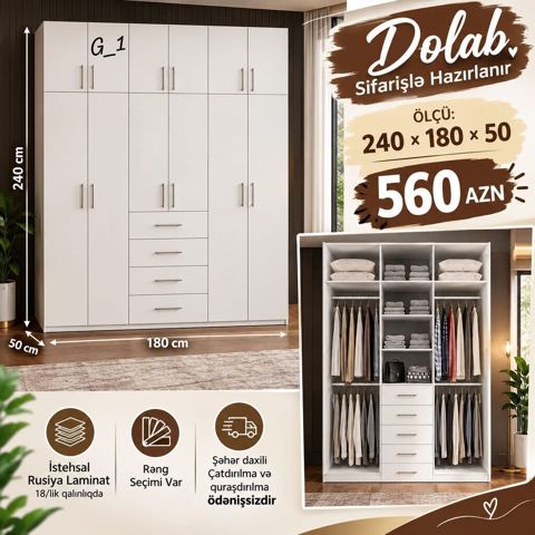 Düz dolab, Yataq otağı üçün, Paltar üçün, Açılan, Korpuslu, 6 qapı — Bakı