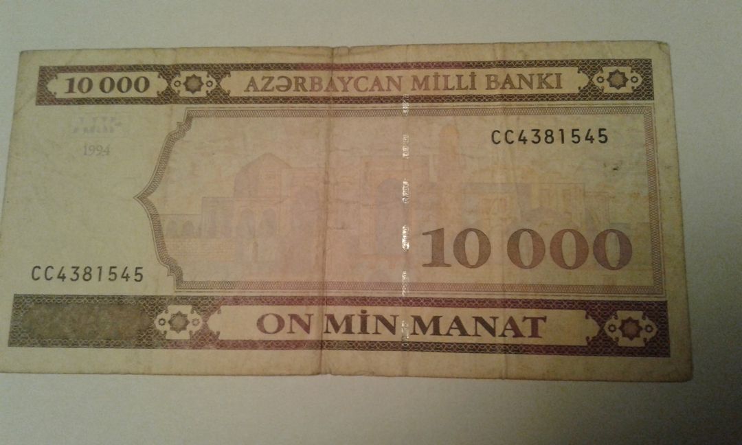 Əsginaslar — Kolleksiyalar, Bakı (7)