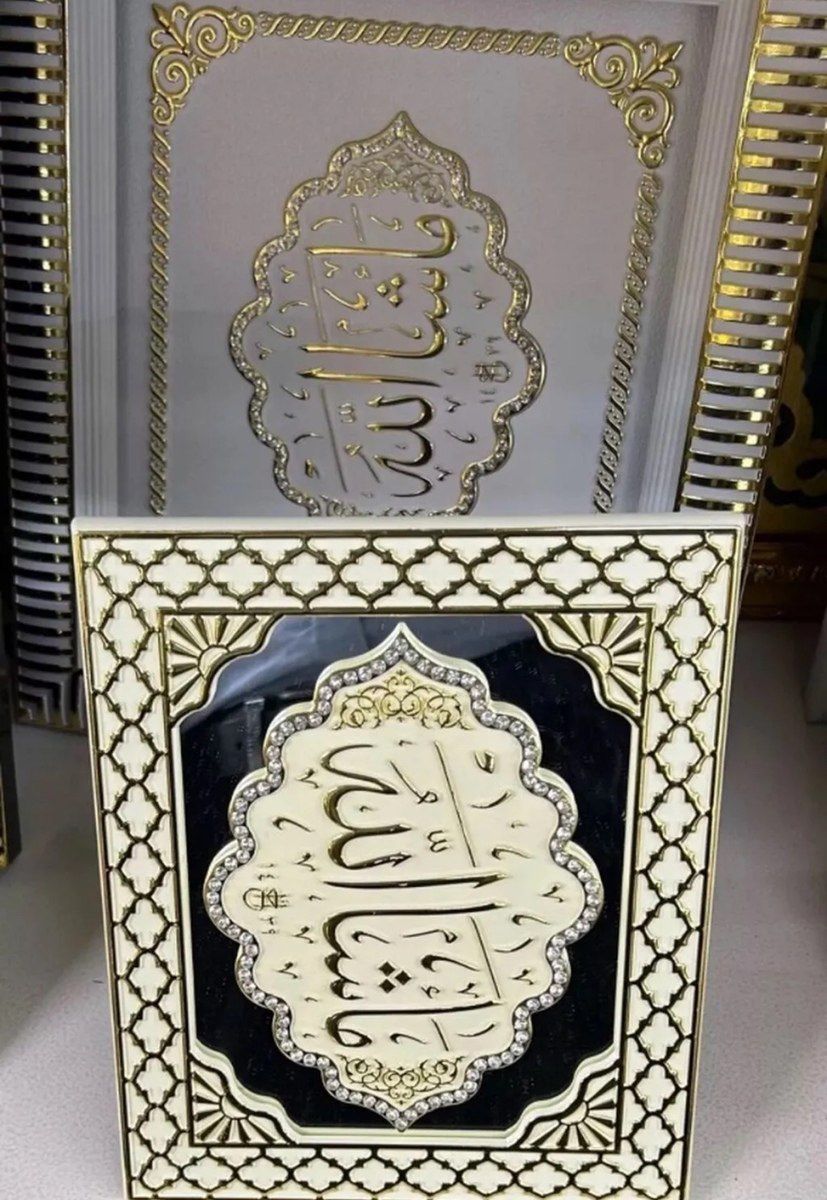 Dini tablolar — Dekor və interyeri, Bakı (9)