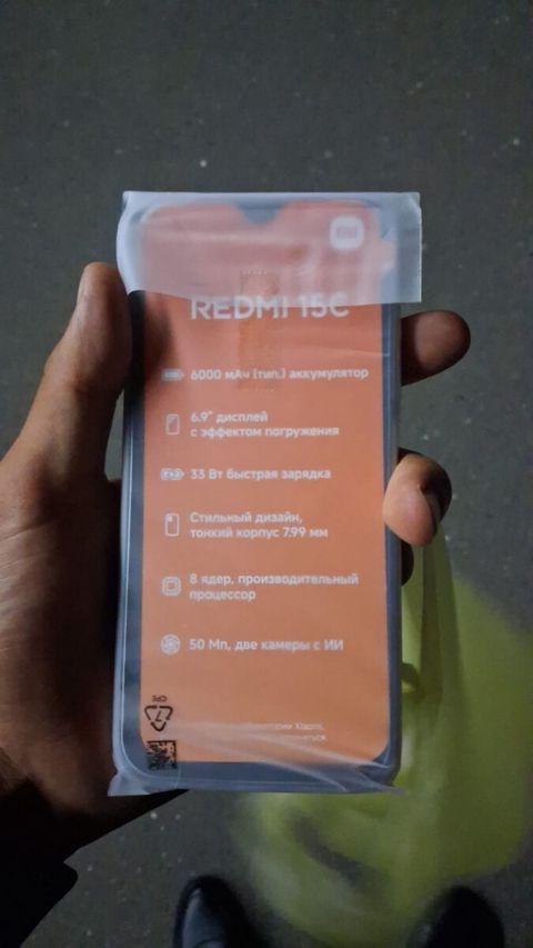Xiaomi Redmi 15C Moonlight Blue 128GB/4GB — Bakı