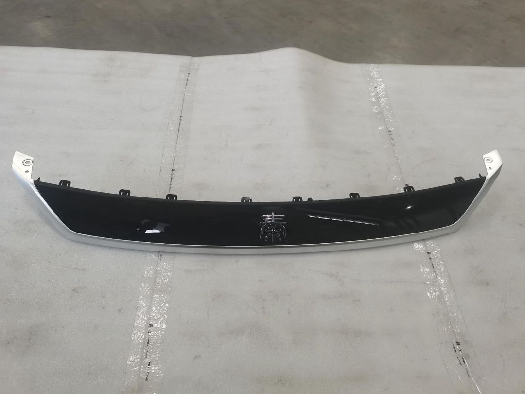 BYD Qin Plus 2025 ön hissə üçün emblem — Ehtiyat hissələri və aksesuarlar, Bakı