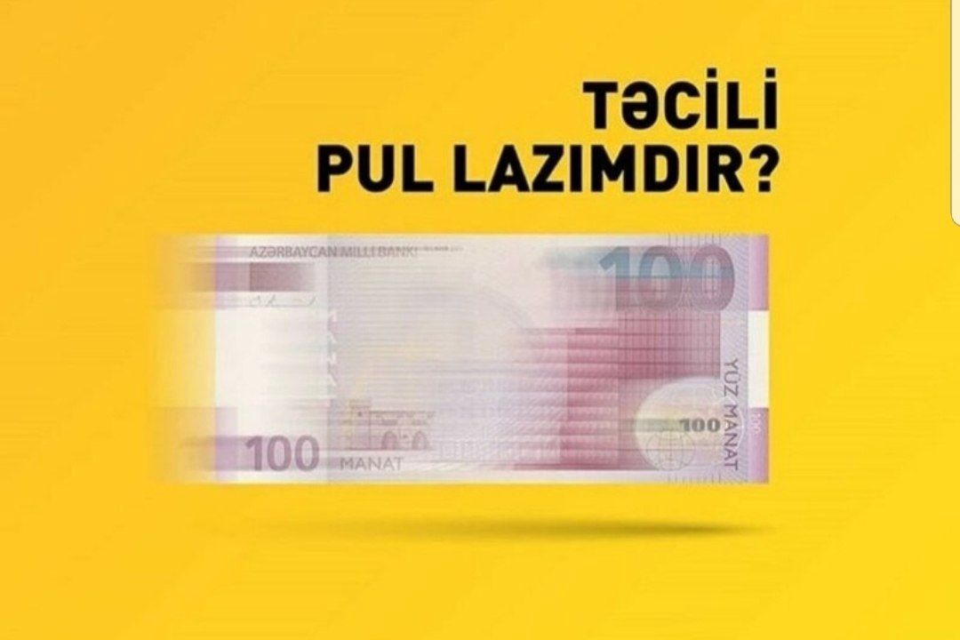 Lombard xidmətləri — Digər, Bakı (4)