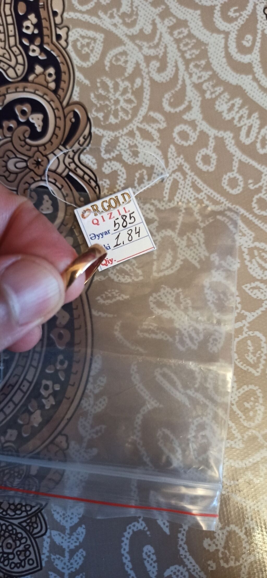 Alyans, Üzük, Sarı qızıl, 585 Əyar, Qaşsız — Üzüklər, Mingəçevir (2)