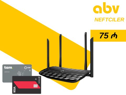 Router Archer C6 AC1200 — Bakı