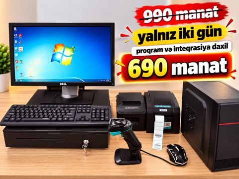 Kassa avadanlığı — Bakı