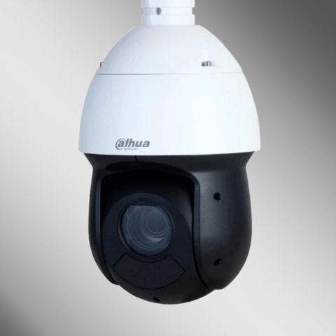 Dahua 16x PTZ kamera — Bakı