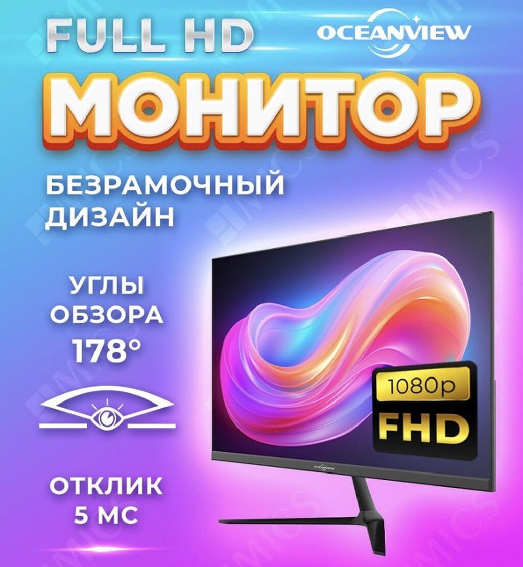 Oceanview Full HD monitor – 23.8" IPS - Ekran: 23.8 düym, IPS matris — Monitorlər, Sumqayıt (2)