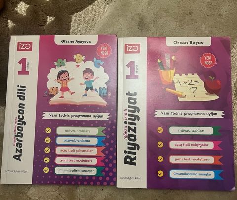 Test kitabları — Bakı