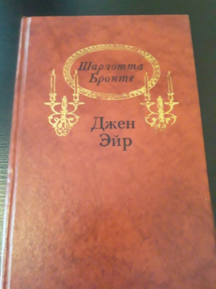 Книги — Kitablar və jurnallar, Bakı (2)