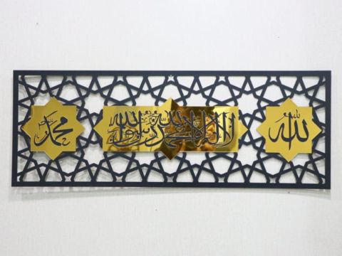 Lazer kəsim tablo — Bakı