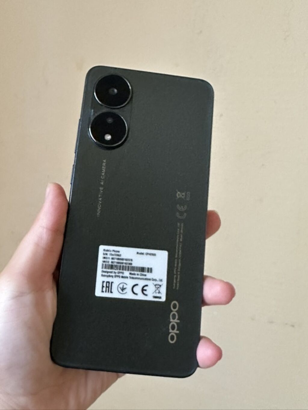 Oppo A58 4G, rəng - Qara, İki sim kartlı — OPPO, Digah (2)