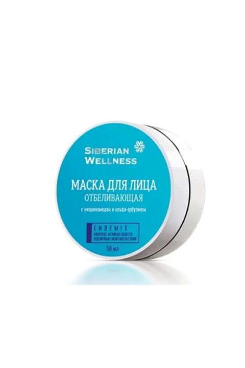 Üz üçün maska Siberian Wellness Ağardıcı 50 ml — Bakı