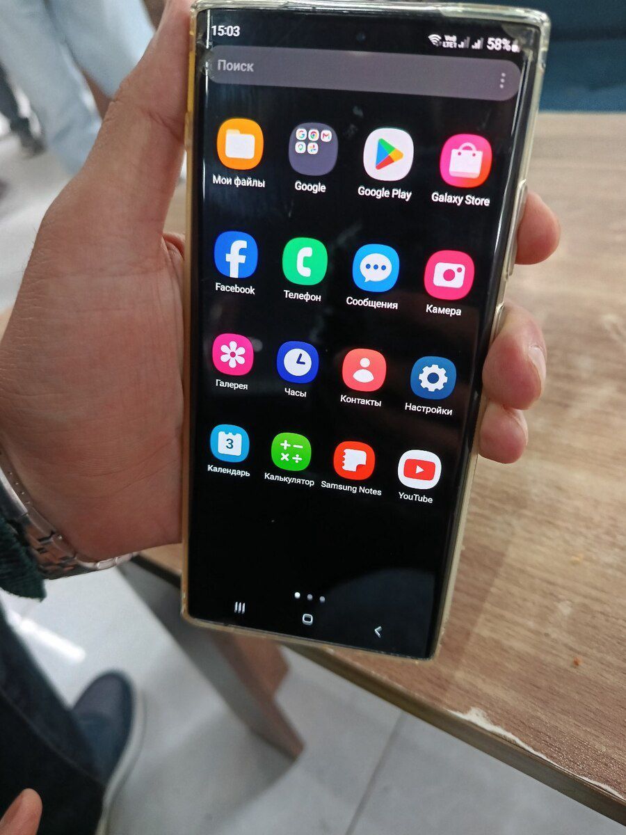 Samsung Galaxy Note 20 Ultra 5G Mystic Black 256GB/8GB — Smartfonlar, Quba (2)
