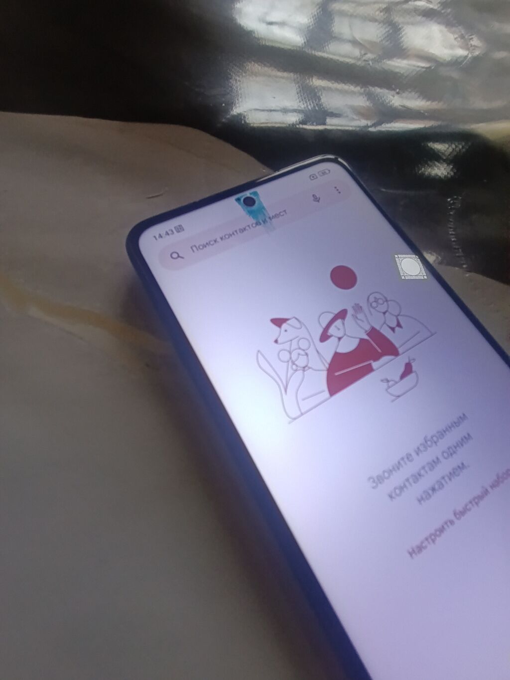 Poco X3 NFC, 128 GB, rəng - Mavi, Sensor — Xiaomi, Xırdalan (4)