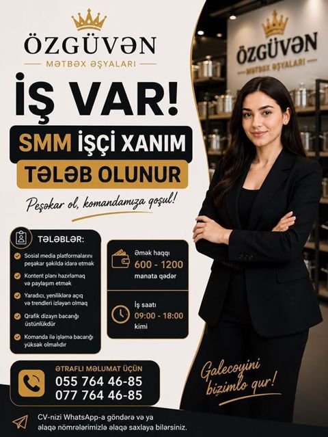 SMM menecer tələb olunur — 600 ₼ · Bakı · Marketing, reklam, PR SMM menecer tələb olunur — Bakı
