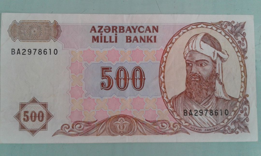 Əsginaslar — Kolleksiyalar, Bakı (3)