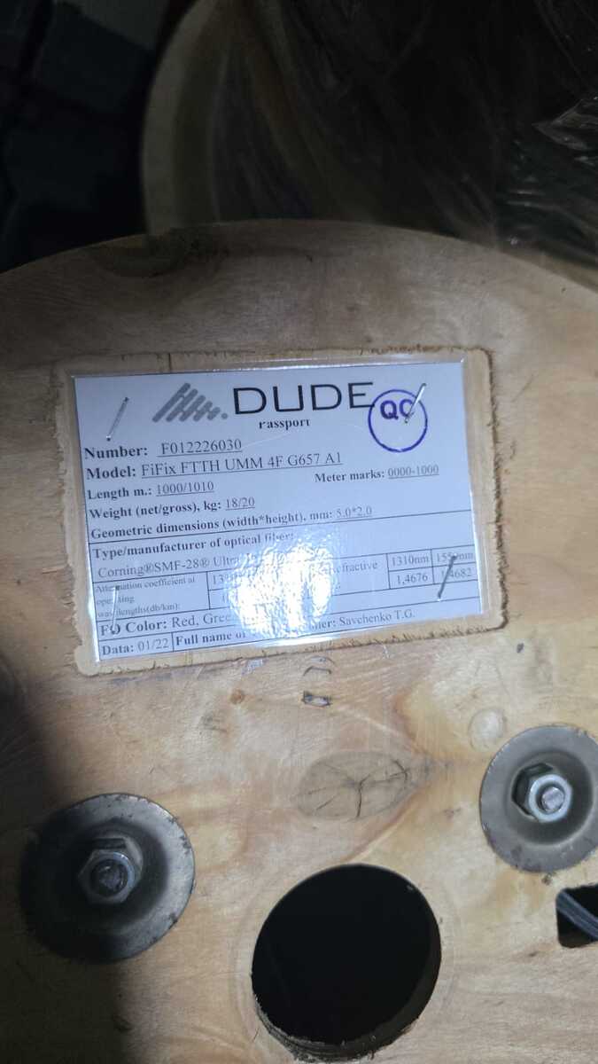 Fiber optik drop kabel çöl üçün 4 Lifli Dude Optıcal Cabel Ftth 4FG657 A1 1KM — Təmir və inşaat, Bakı (3)