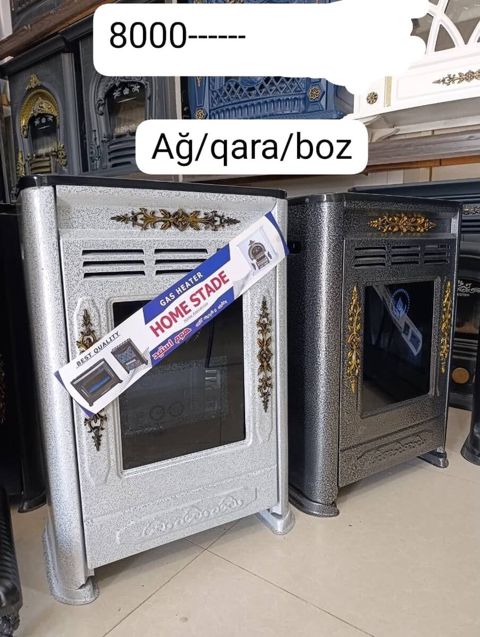 İran sobaları — Bakı