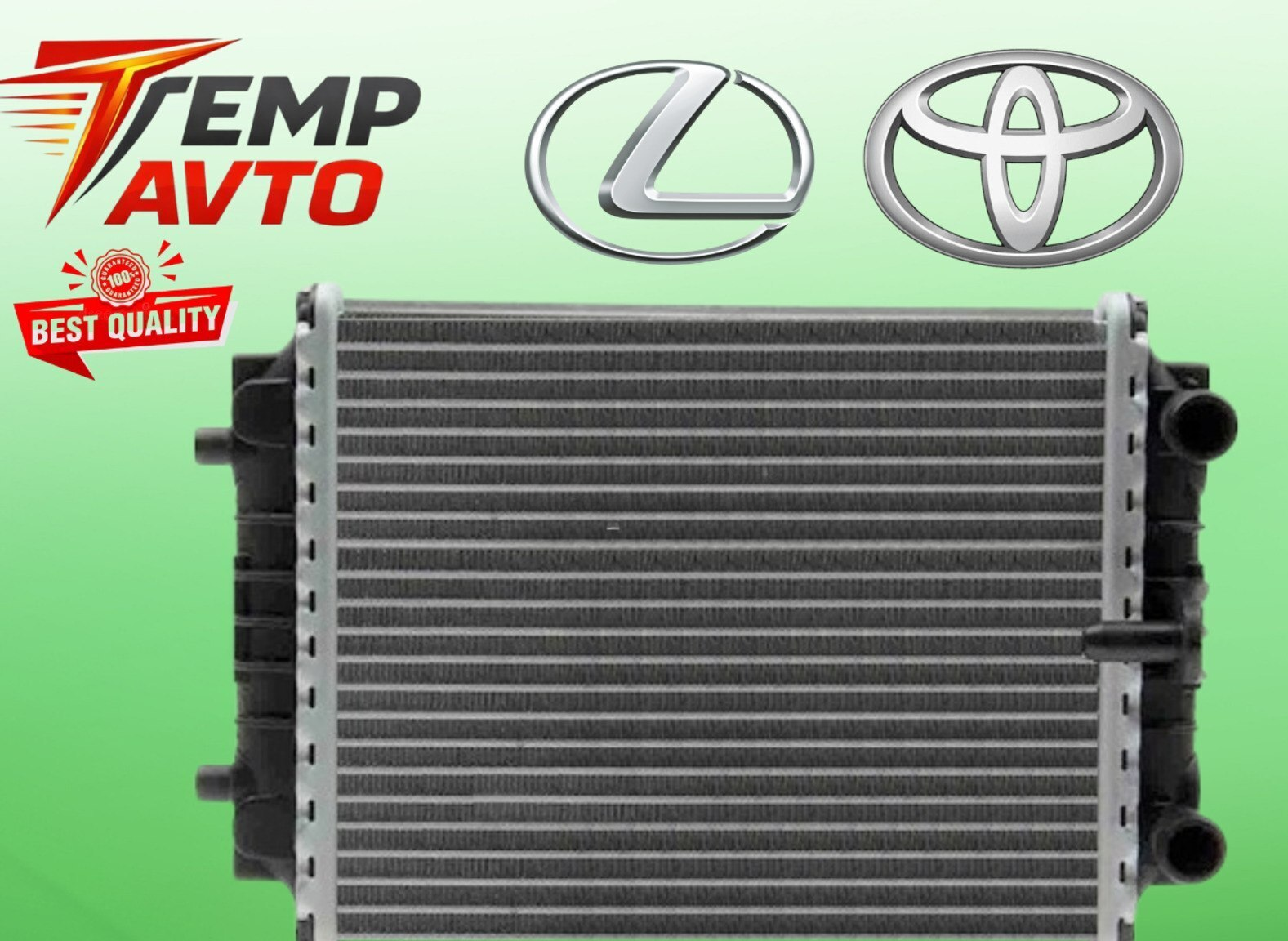 Su radiatoru Toyota və Lexus modelləri üçün — Запчасти и аксессуары