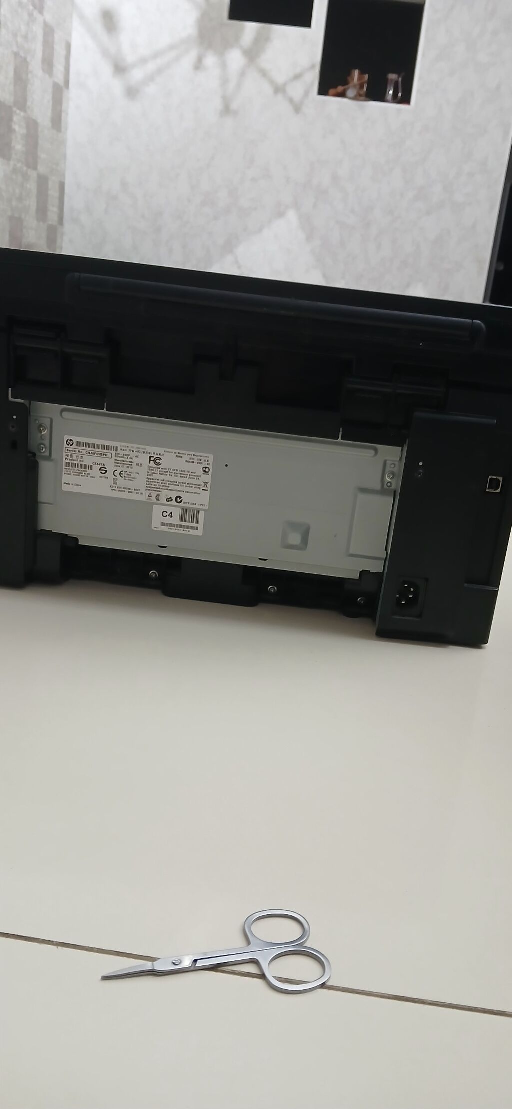 HP LaserJet M1132 MFP – çoxfunksiyalı lazer qurğu - Funksiyalar: çap — Printerləri, Bakı (4)
