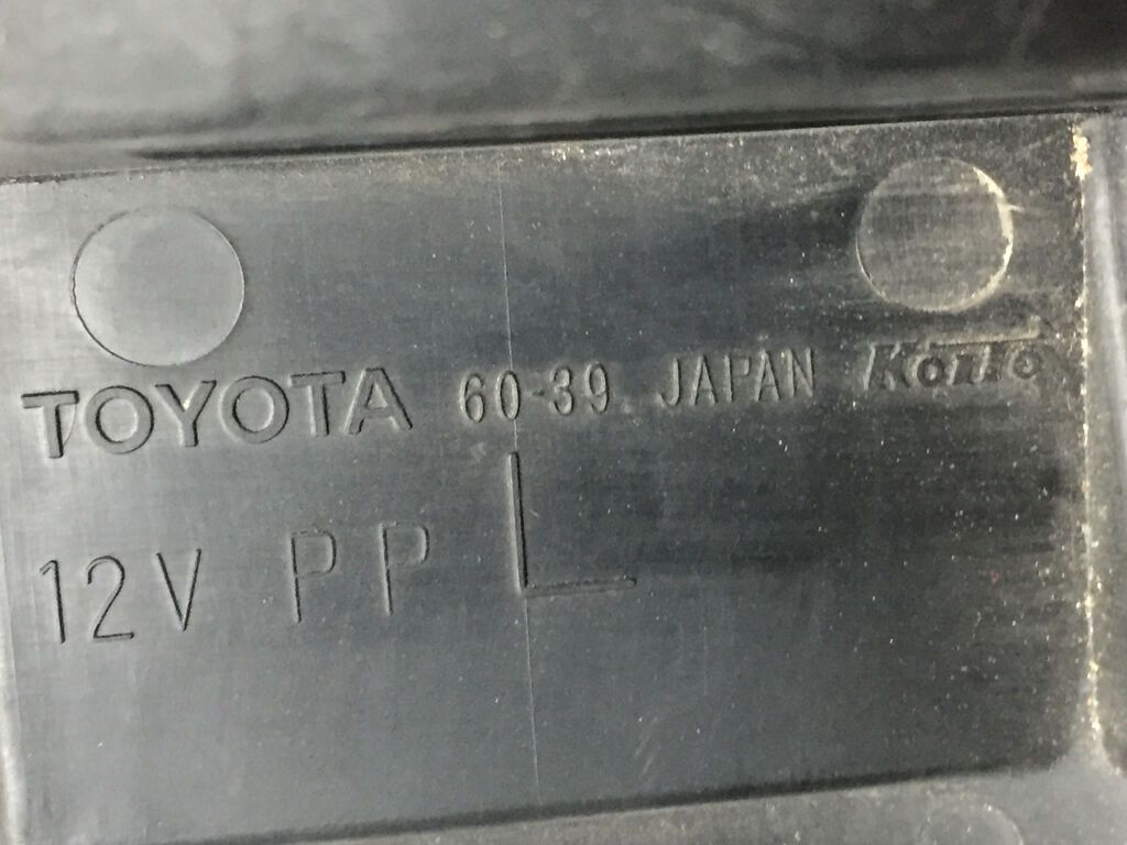 Komplekt, Toyota, Orijinal, Yaponiya, İşlənmiş — Avtomobil işığı, Bakı (2)