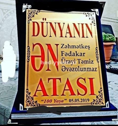 Plakat F004 – 622 — Bakı