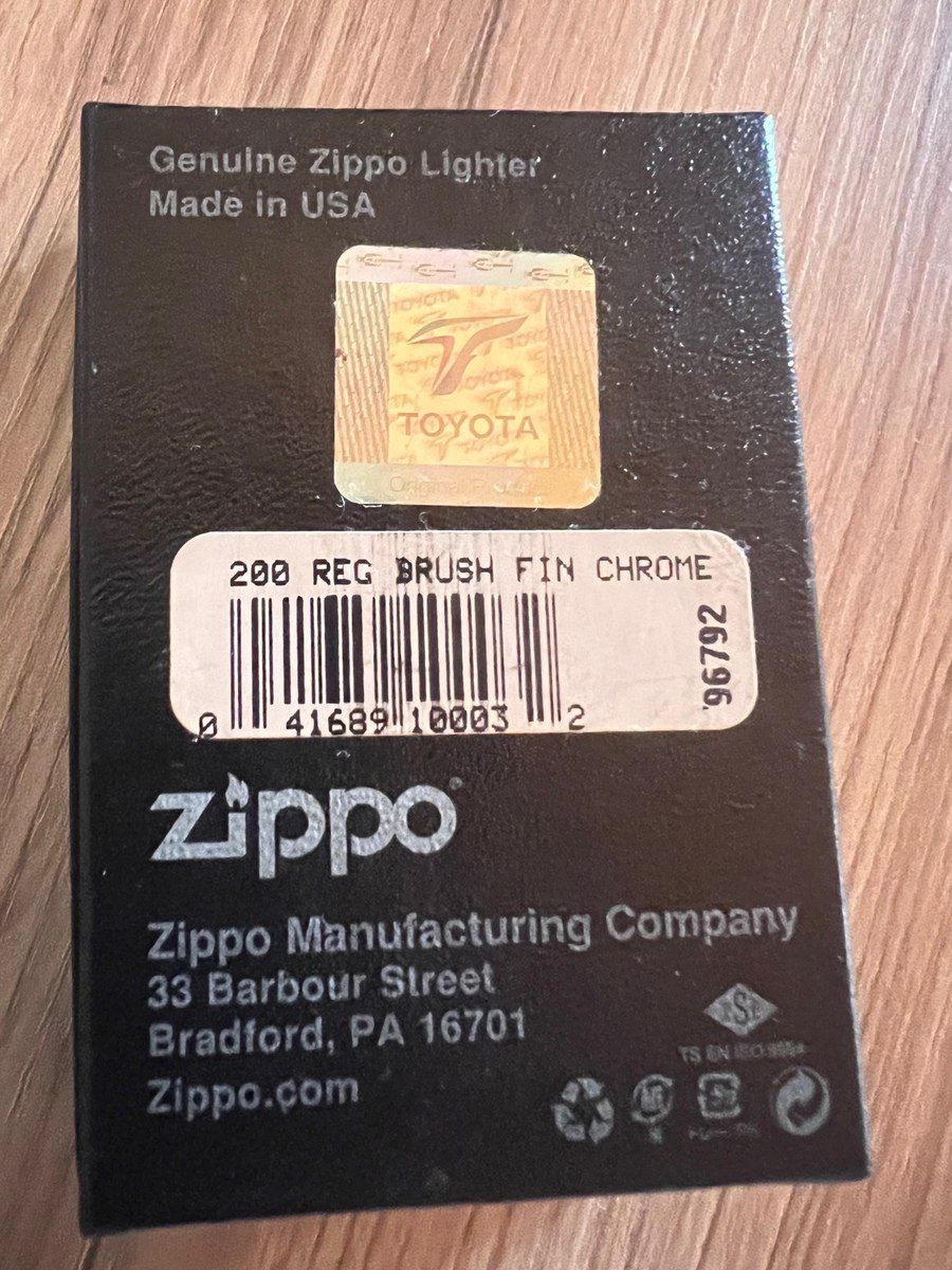 Alışqan Zippo — Şəxsi əşyalar, Bakı (2)