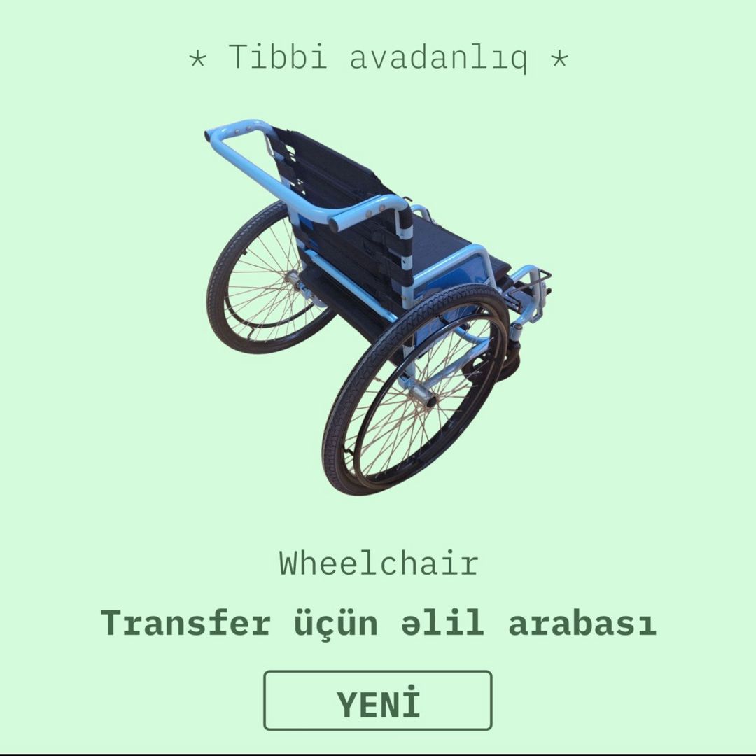 Transfer üçün əlil arabası Wheelchair — Gözəllik və səhiyyə, Bakı (3)