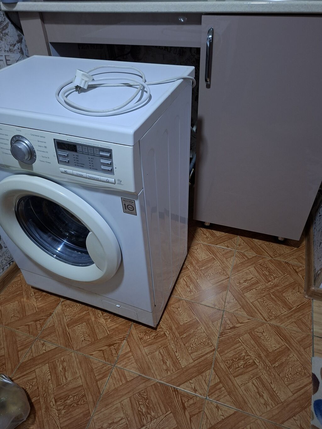 Paltaryuyan maşın LG, 6 kq, İşlənmiş, Avtomat, Qurutma var — Çamaşır maşınları, Digah (3)