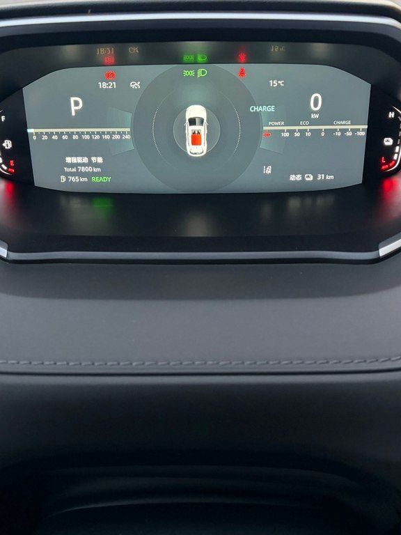 Changan Qiyuan Q05, 1.5 L, 18.99 kWh, 2025 il, 7 800 km 77-VH-095 — Avtomobillər, Bakı (11)