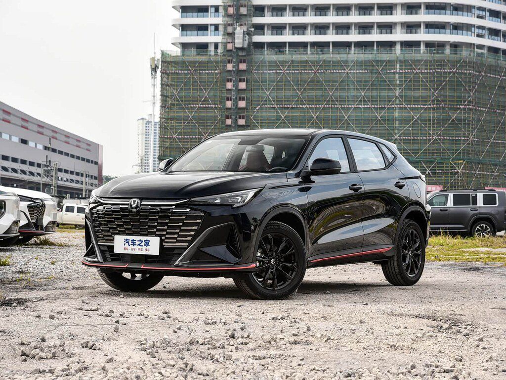 Changan Oshan X5 Plus, 1.5 L, 2026 il, yeni — Avtomobillər, Bakı