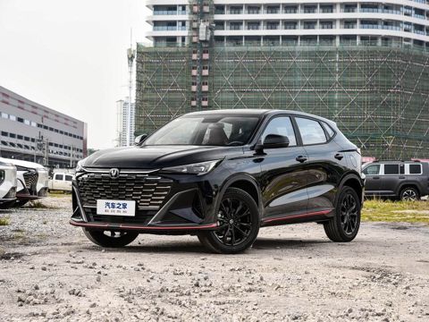 Changan Oshan X5 Plus, 1.5 L, 2026 il, yeni — Bakı