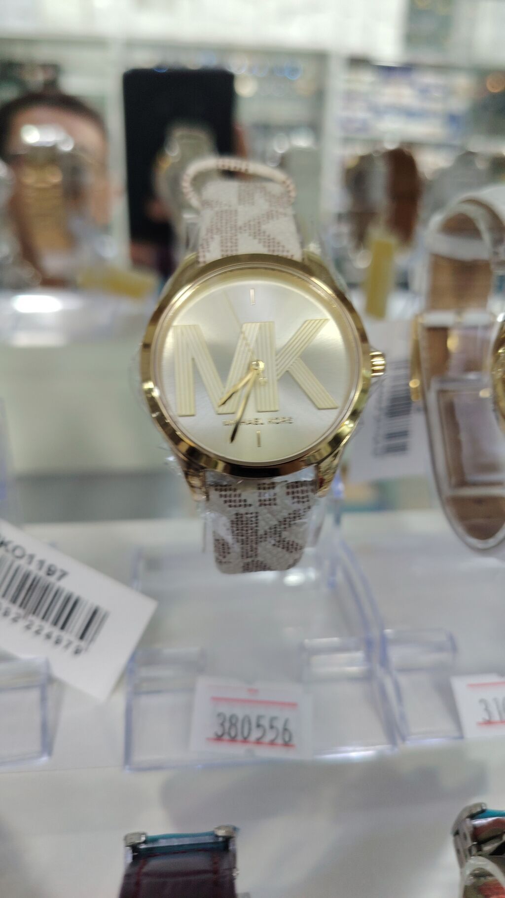 Michael Kors qadın saatları – zərif və parlaq dizaynlar Məhsul — Qol saatları, Masazır (3)