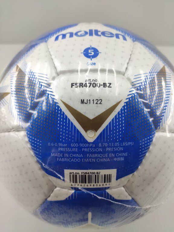 Futbol topu "Molten" — İdman, hobi, istirahət, Bakı (4)