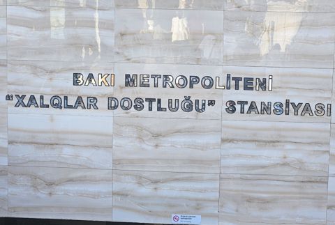 Satılır 2 otaqlı yeni tikili 68 m² — Bakı