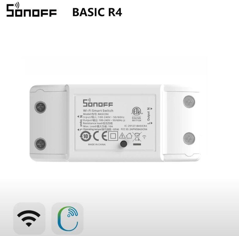 Wi-Fi smart switch "MS-101" — Şəbəkə və server avadanlığı, Bakı