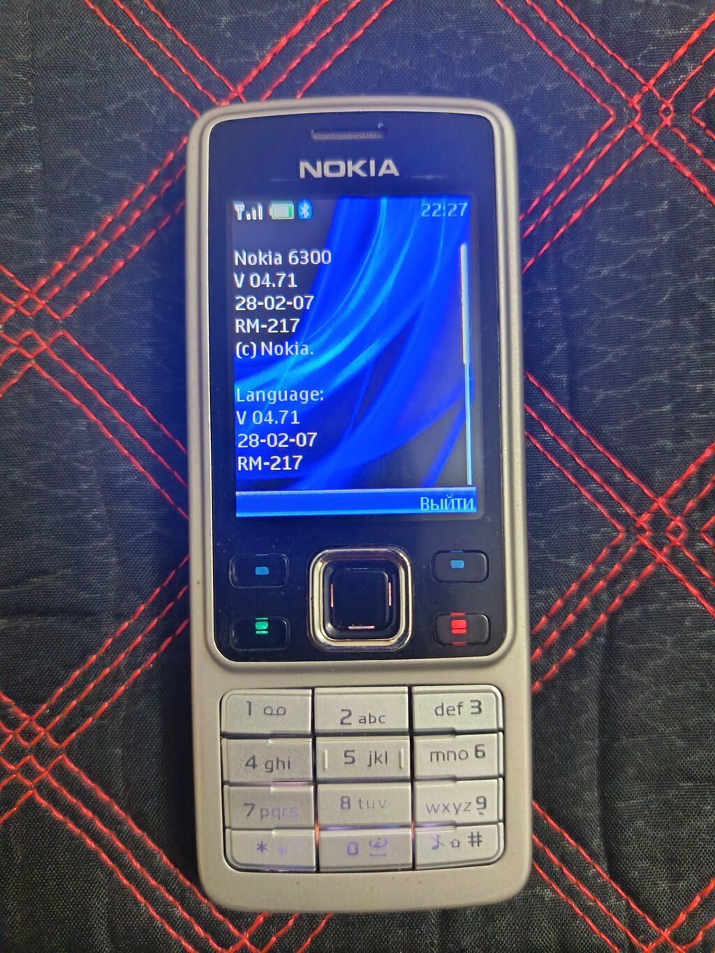 Nokia 6300 4G, rəng - Gümüşü, Düyməli — Nokia, Masallı (5)