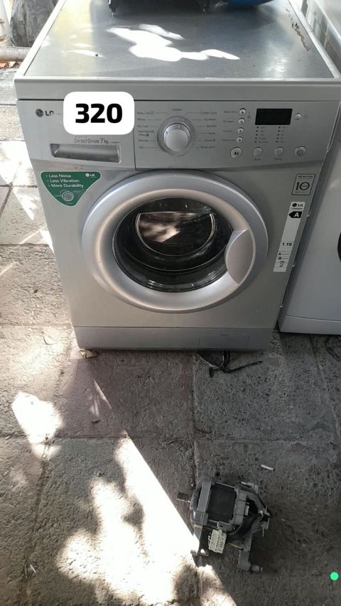Paltaryuyan maşın LG, 7 kq, Yeni, Avtomat, Qurutma var, Kredit yoxdur, Pulsuz çatdırılma, Ödənişli çatdırılma — Bərdə